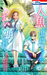 書影