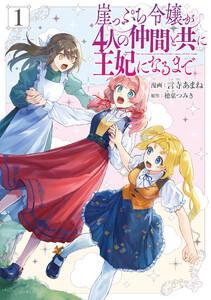 書影