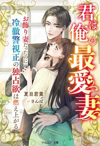 書影