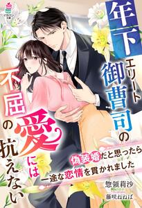書影