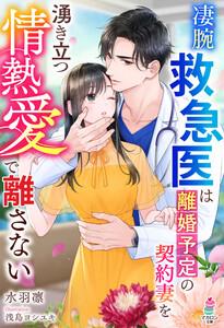 書影