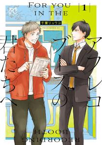 書影