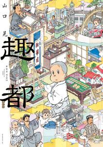 書影