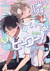 書影