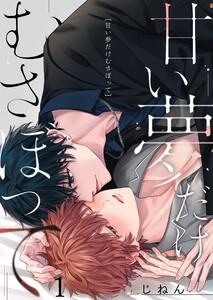 書影