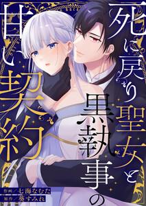 書影