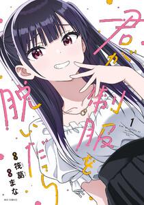 書影