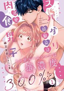 書影