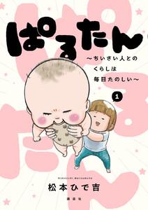 書影