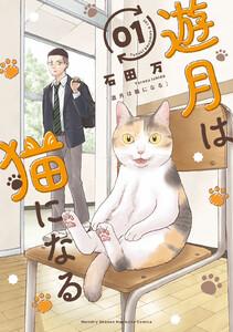 書影