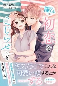 書影