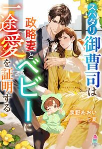 書影