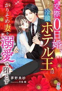 書影