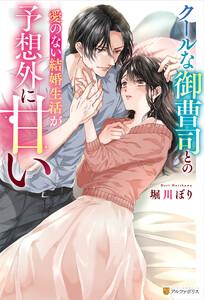 書影