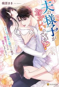 書影