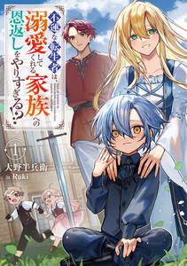 書影