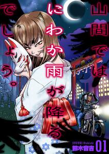 書影