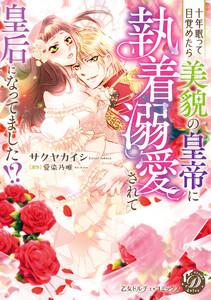 書影