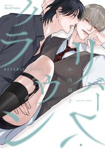書影