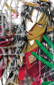 絶愛／BRONZE 完全版　1巻