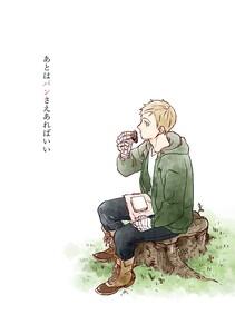 あとはパンさえあればいい　1巻