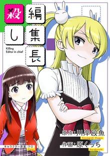 シリーズ画像