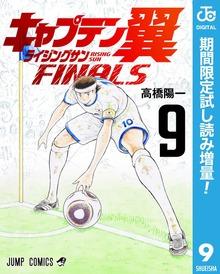 シリーズ画像