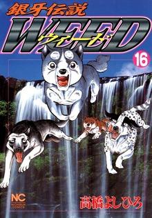 シリーズ画像