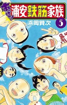 シリーズ画像