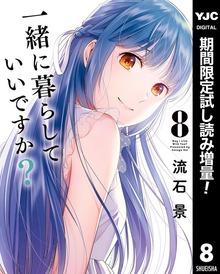 シリーズ画像