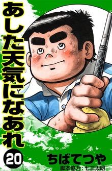 シリーズ画像