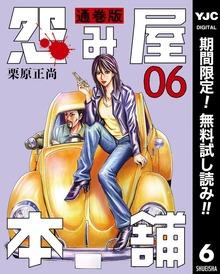 シリーズ画像