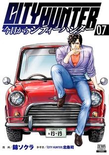 シリーズ画像