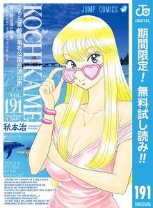 シリーズ画像