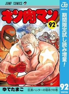 シリーズ画像