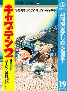 シリーズ画像