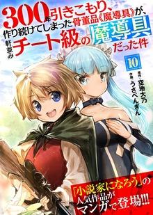 シリーズ画像