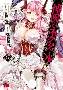 シリーズ画像