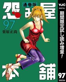 シリーズ画像