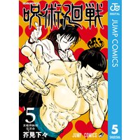 書影